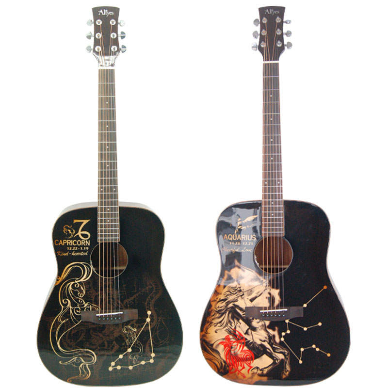 Wood Carved Guitar
