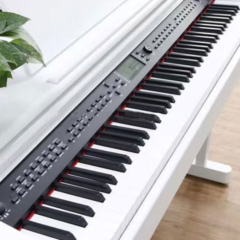 Good Digital Piano